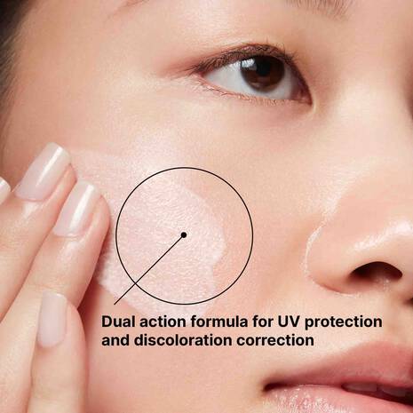 Advanced Brightening UV Defense SPF50 40ml | LSDC Pharmacy London