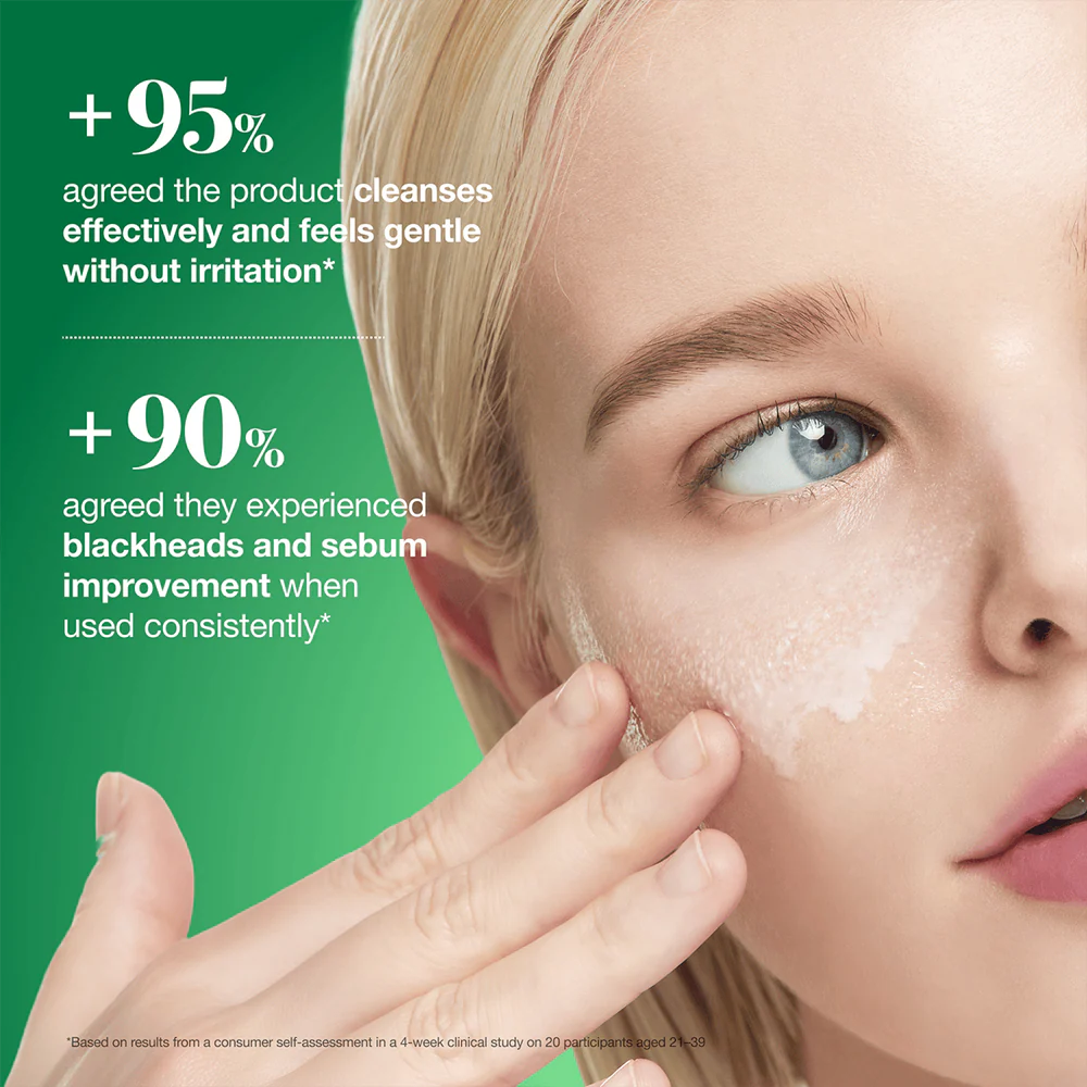 ANUA Heartleaf Pore Control Cleansing Oil 200ml | LSDC Pharmacy London
