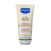 Mustela Nourishing Detangling Cream Leave-In Conditioner 200ml | LSDC Pharmacy London